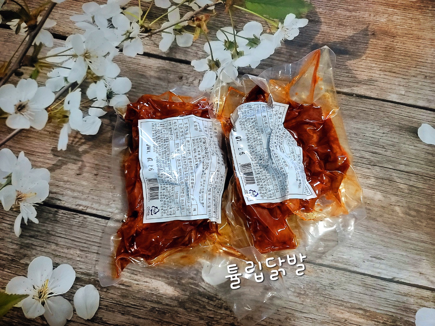 봉이닭짱 국내산 직화구이 매운 튤립 닭발 오돌뼈 캠핑음식 술안주 이미지 7