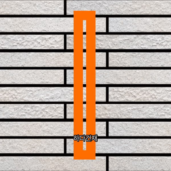 볼츠타일 51M 아이코트료와 / 하다건재 일본타일 ICOT RYOWA 아이콧료와