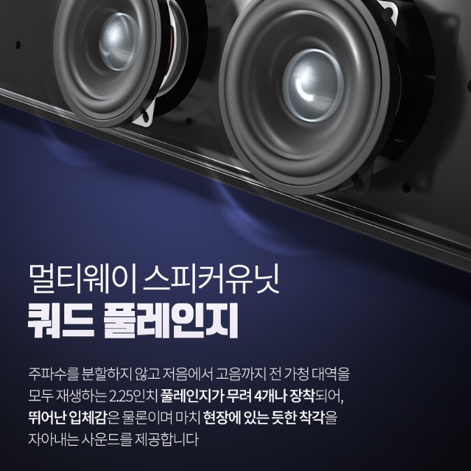 가정용 노래방 기계 가정용 노래방 기기 마이크형 노래 음악 반주기 - 상세 이미지 5