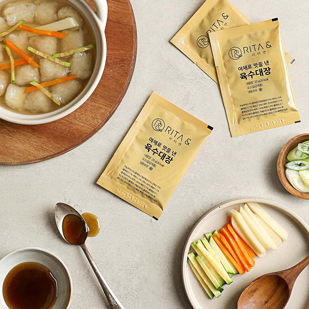 [리타엔] 야채로 만을 낸 육수 대장 20gx10개입 간편 포장 국물요리 만능템 - 상세 이미지 2