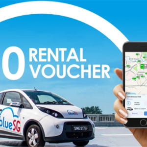 싱가포르  블루SG 멤버십 & 현금 쿠폰 솔직 후기 | 실사용자 리뷰 분석 - 상품 이미지 2