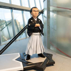 일본 고치 사카모토 료마 기념관 입장권 (즉시 확정) 솔직 후기 | 실사용자 리뷰 분석 - 상품 이미지 2