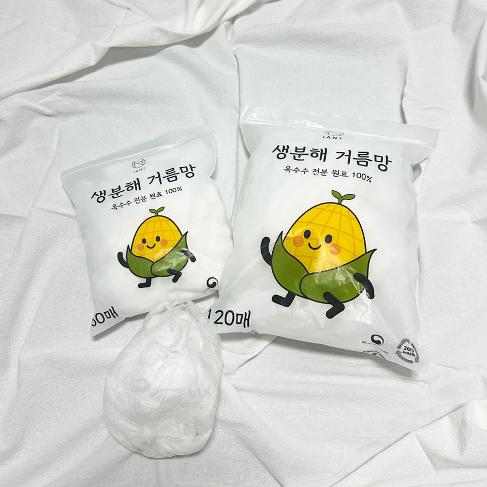 생분해 거름망 싱크대 거름망 자연분해 음쓰망 음식물 쓰레기망 거름망 사용후기