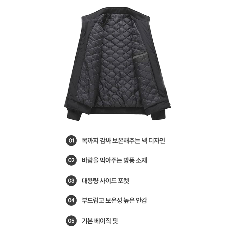 남성 패딩 자켓 간절기 남자 데일리 통기성 외출용 잠바 이미지 3