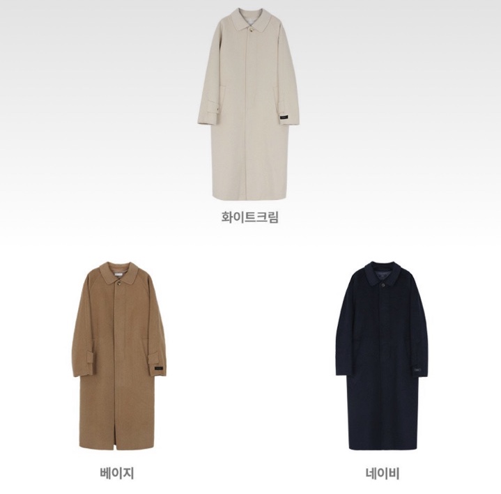 (남녀공용) 프리미엄 핸드메이드 울 롱코트 / 겨울 오버 루즈 발마칸 맥코트 이미지 2