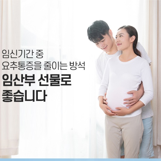 운전자방석 운전방석 사각 논슬립 얇은 미끄럼 방지 방석 - 상세 이미지 3