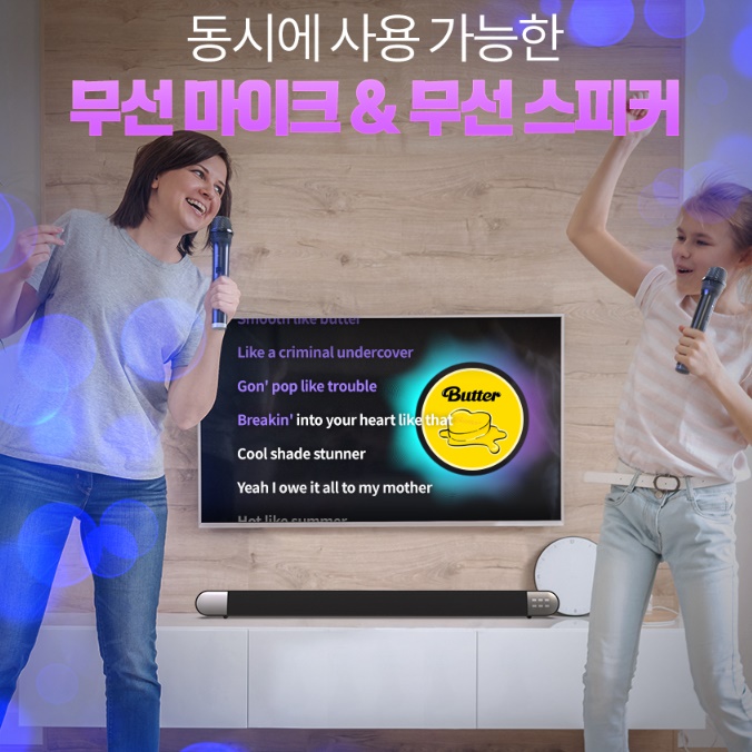 가정용 노래방 기계 가정용 노래방 기기 마이크형 노래 음악 반주기 - 상세 이미지 3
