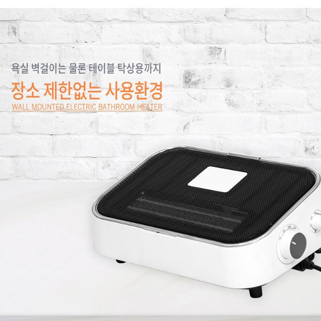 벽걸이라디에이터 전기 방열기 벽걸이형 컨벡터 화장실 동파방지 히터 - 상세 이미지 2