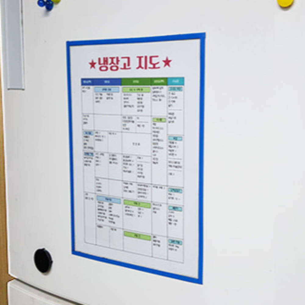 게시판 자석 포켓 패드 케이스 A6 10매 PVC 칠판 알림 안내판 케이스 프레임 자석형 상세 이미지 5