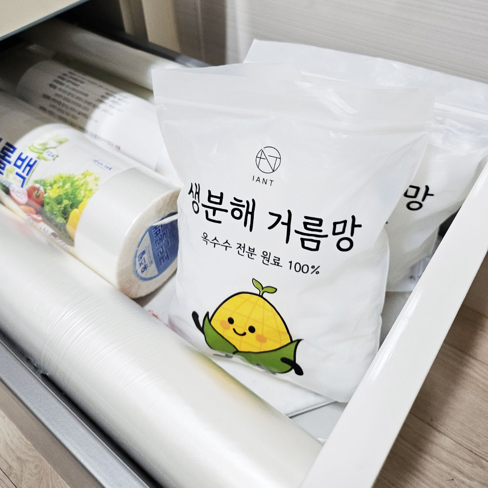 생분해 거름망 싱크대 거름망 자연분해 음쓰망 음식물 쓰레기망 거름망 사용후기