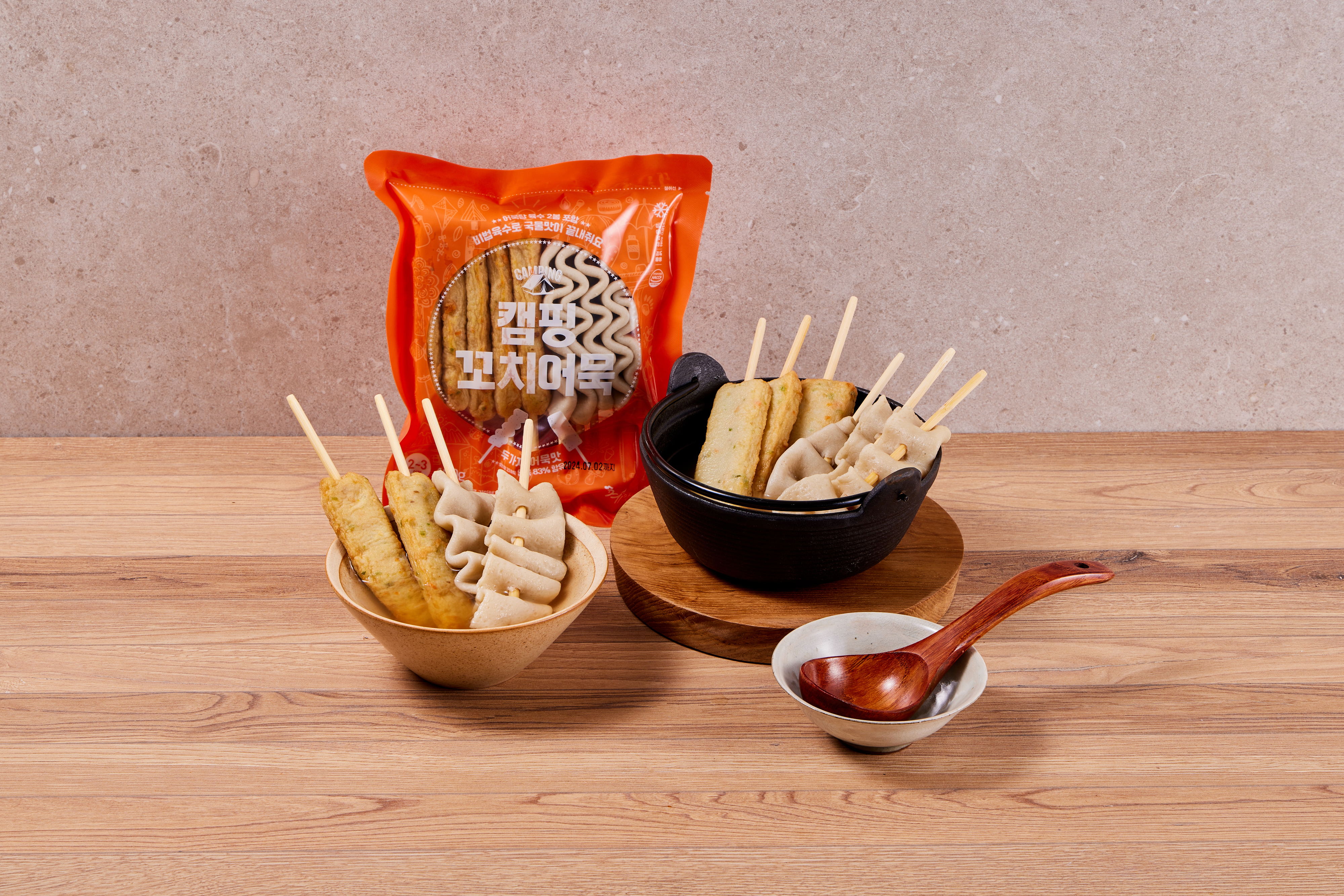 간식 야식 캠핑 꼬치 어묵 460g 1팩+1팩 - 메인 이미지