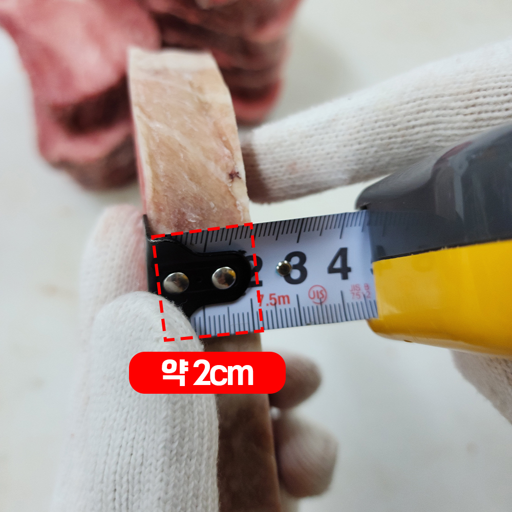 (새벽배송)바라던 부채살 1kg 대용량 2cm 스테이크 수입소고기도매 소고기