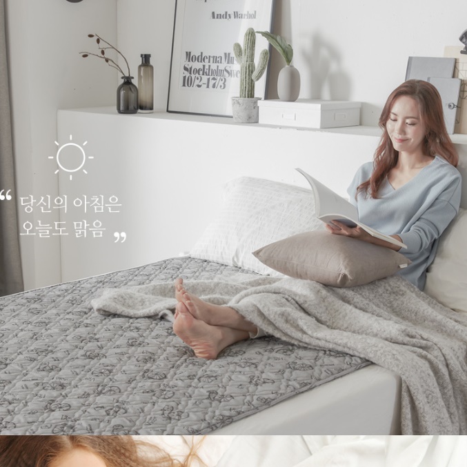 소형 전기요 침대용 전기요 침대 전기요 얇은 전기장판