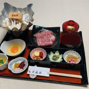 일본 단풍 당일 투어 | 곤고린지 사이묘지  햐쿠죠지  에이겐지 | 점심... 솔직 후기 | 실사용자 리뷰 분석 - 상품 이미지 4