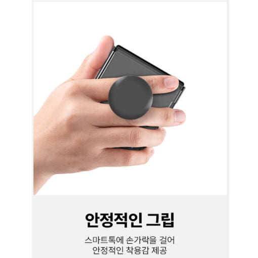 thumbnail-7