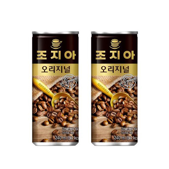 조지아오리지널 카페라떼 맥스 240ml 10개씩 총30개 캔커피 - 상세 이미지 3