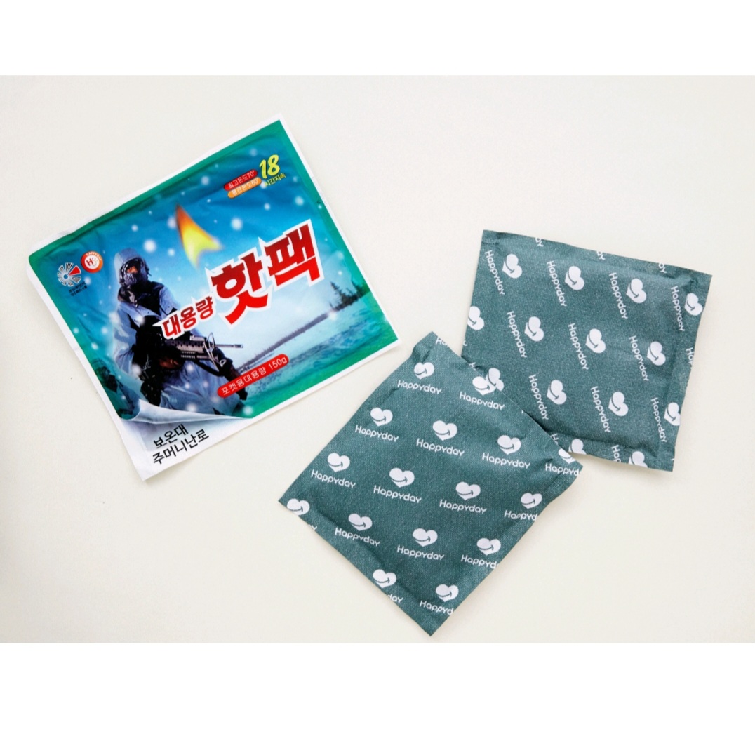국산 포켓용 대형 핫팩 150g X 50개 한박스 군용 손난로 골프 캠핑 등산 대용량 - 상품 이미지