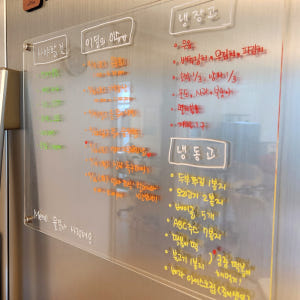 투명 붙이는 화이트보드 냉장고 자석 보드판 달력 메모 미니 칠판 아크릴 ... 실사용 후기 | 효과 있을까? - 상품 이미지 4