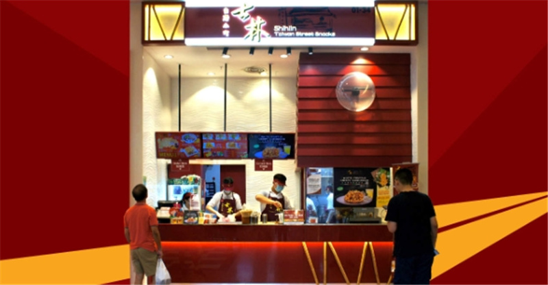 싱가포르 스린 대만 스트리트 스낵 이미지 2