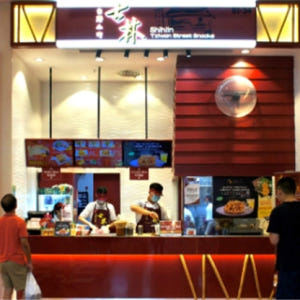 싱가포르 스린 대만 스트리트 스낵 솔직 후기 | 실사용자 리뷰 분석 - 상품 이미지 2