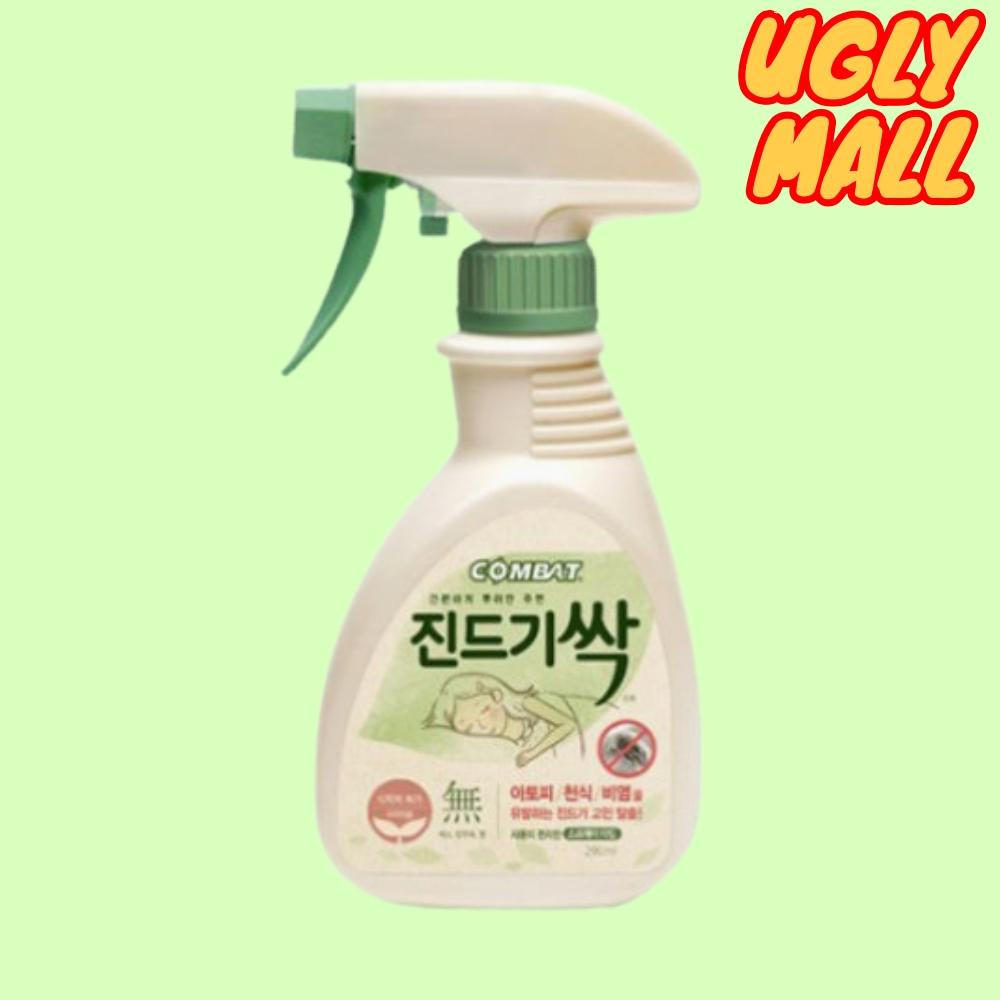 침대진드기스프레이 이불진드기제거 집먼지진드기퇴치제