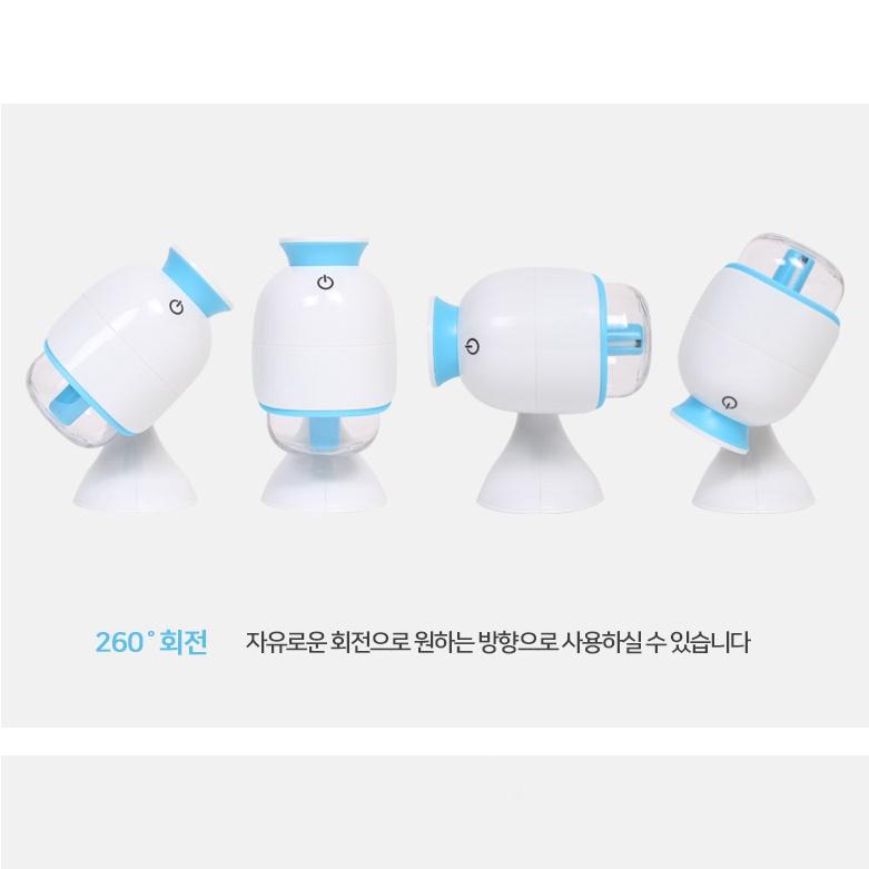 초미니가습기 사무실 각도조절가습기 USB 얼굴가습기 이미지 4