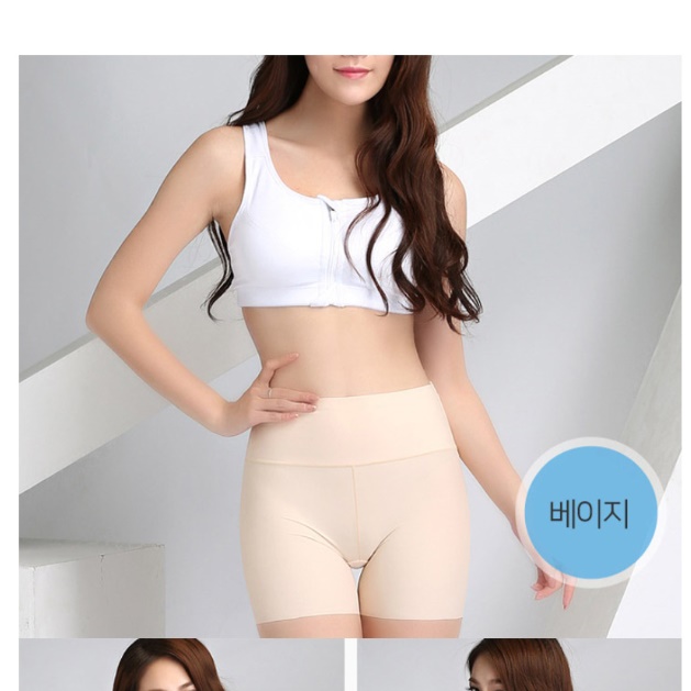 여성 골프용 거들 여름 골프 속바지 여름용 골프 보정 속옷 - 상세 이미지 3