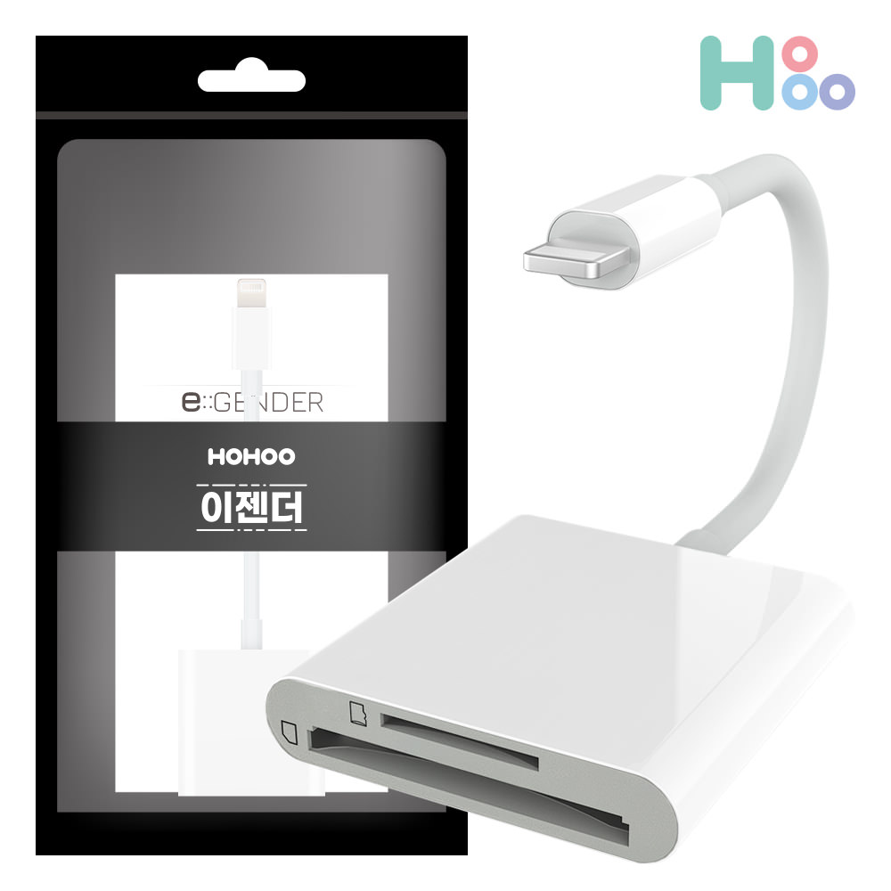 블랙박스 SD 카드리더기 아이폰 메모리 디카 8핀 L5-2