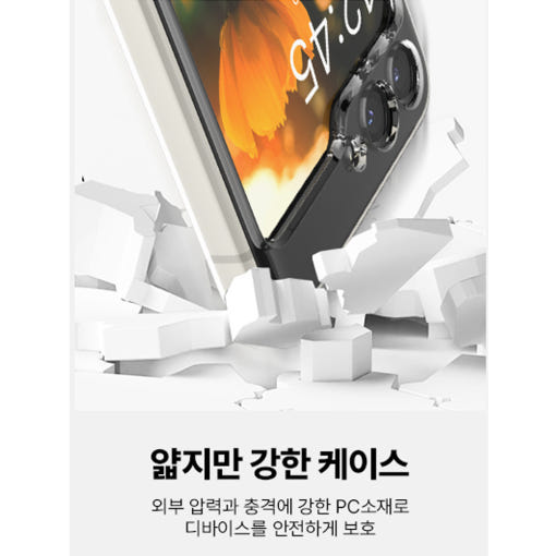 thumbnail-8