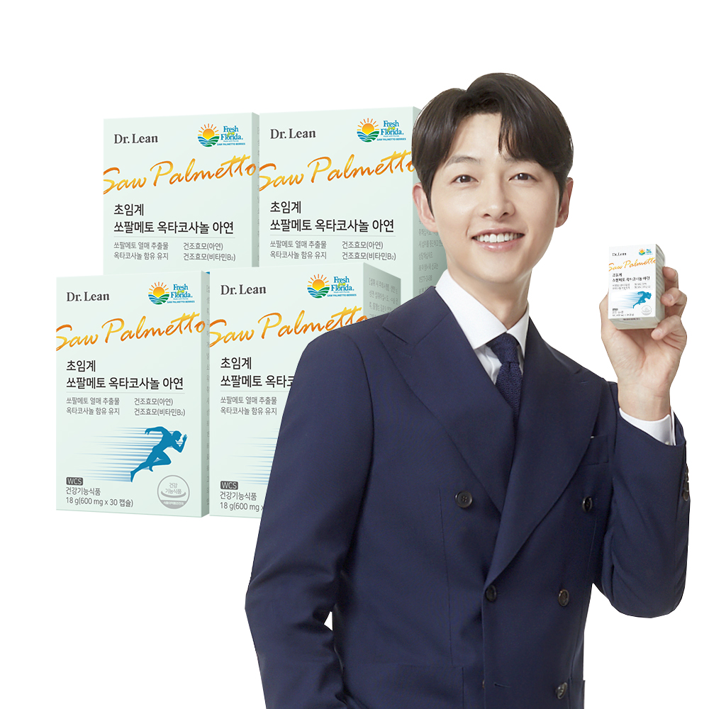 [4개월] 닥터린 초임계 쏘팔메토 옥타코사놀 아연 전립선 건강 로르산 30캡슐, 4개