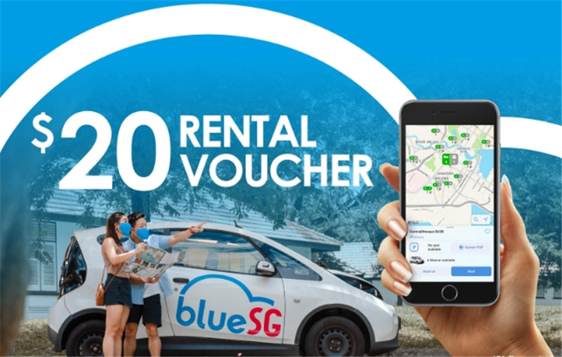 싱가포르  블루SG 멤버십 & 현금 쿠폰 이미지 3