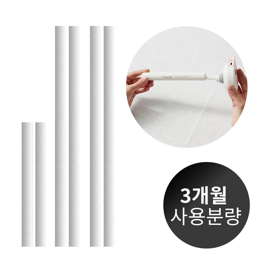 프롬비 생수병 가습기 워터캡슐2 전용필터 6개 이미지 3