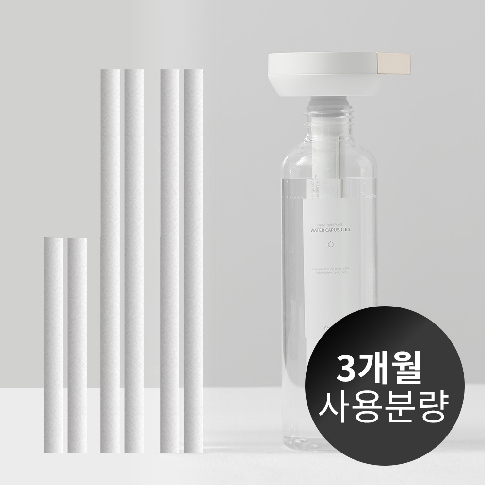프롬비 생수병 가습기 워터캡슐2 전용필터 6개 이미지 2