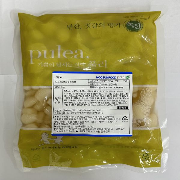 락교 녹선 냉장 1kg : 식재온
