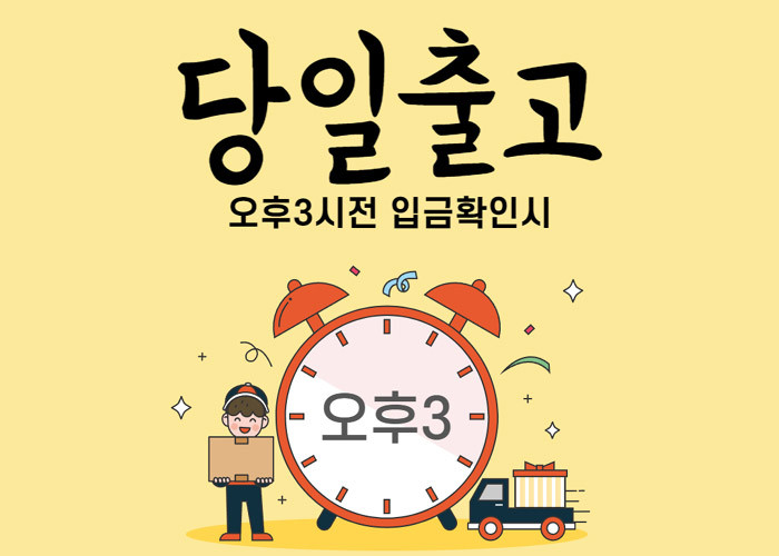 [당일출고/무배]여름 여성 얇은 긴팔 썸머 롱 가디건 트임 상세 이미지 1