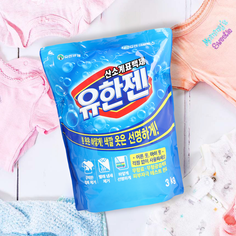유한양행 유한젠 산소계 표백제 세탁 가루 세제 분말 3kg - 메인 이미지