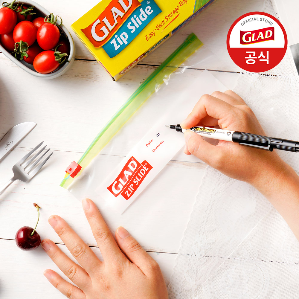 [BEST] 글래드 매직랩 점보형 2개+매직백 슬라이드 소형(12매)+대형(8매) - 상세 이미지 5