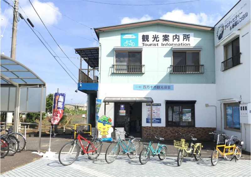 일본 고치 | 5시간 자전거 렌탈 플랜 | 일반자전거 / 2인승자전거 /... 솔직 후기 | 실사용자 리뷰 분석 - 대표 이미지