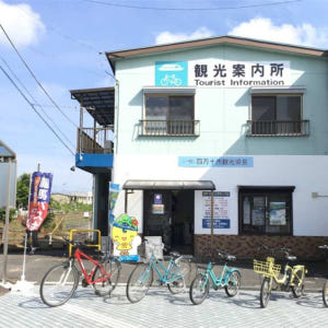 일본 고치 | 5시간 자전거 렌탈 플랜 | 일반자전거 / 2인승자전거 /... 솔직 후기 | 실사용자 리뷰 분석 - 상품 이미지 1