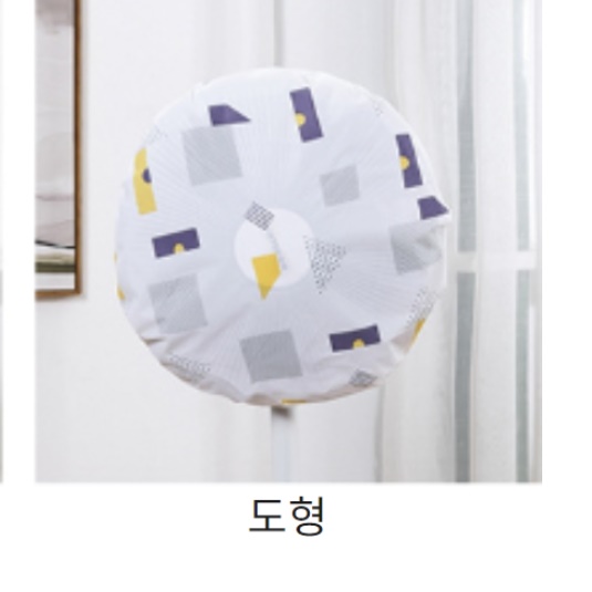 업소용 선풍기커버 대형선풍기덮개 키큰 선풍기보관망 - 상세 이미지 4