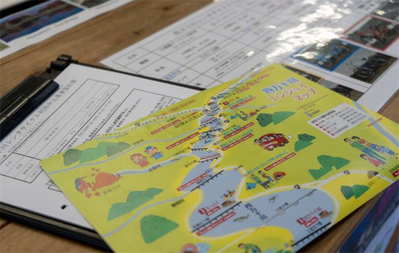 일본 고치 | 5시간 자전거 렌탈 플랜 | 일반자전거 / 2인승자전거 / 전기자전거 이미지 2