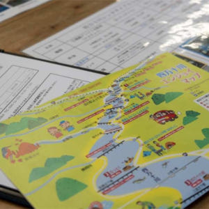 일본 고치 | 5시간 자전거 렌탈 플랜 | 일반자전거 / 2인승자전거 /... 솔직 후기 | 실사용자 리뷰 분석 - 상품 이미지 2