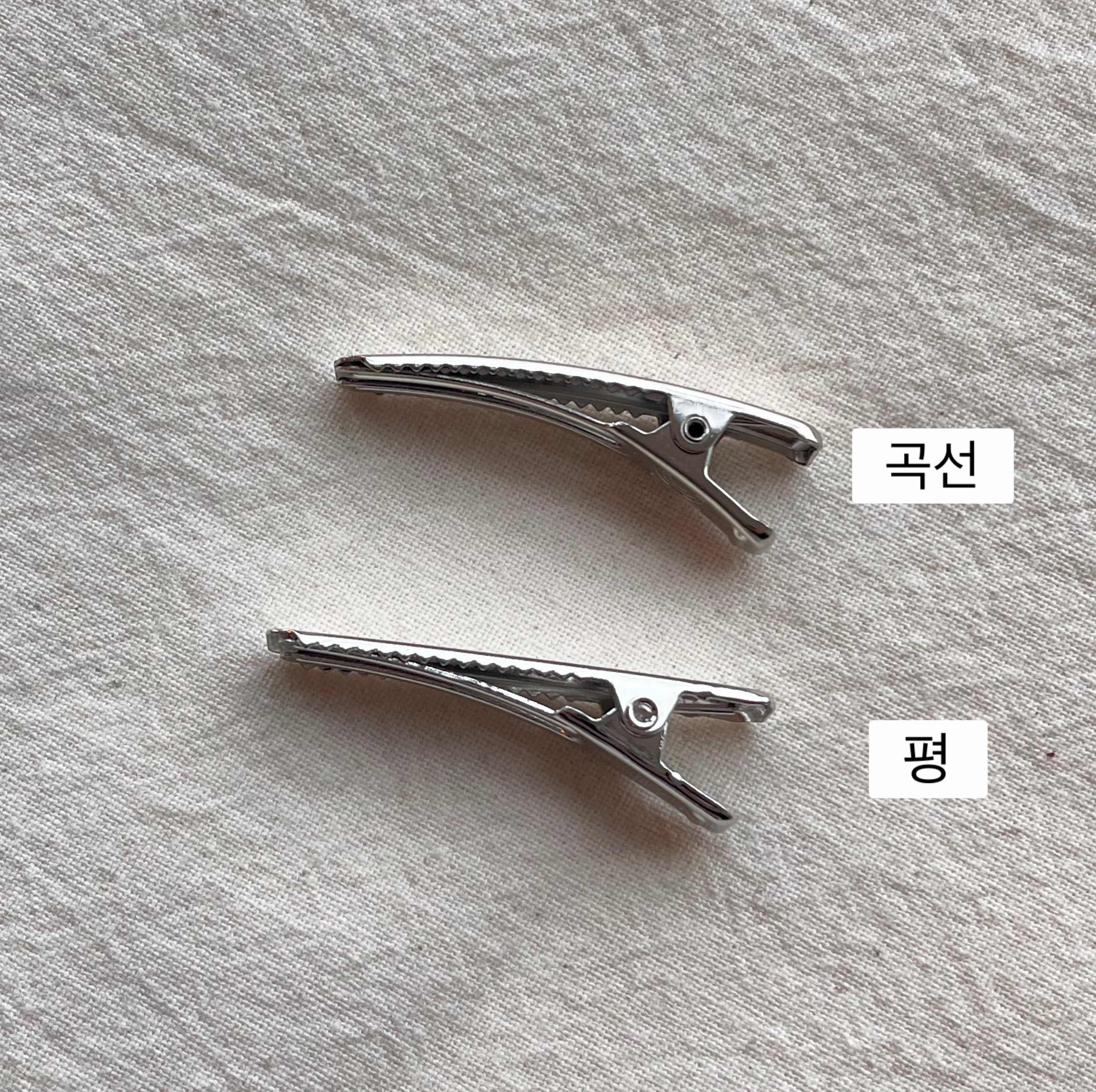 (20개) KC 3.5cm 곡선핀 평 집게핀 무니켈 부자재 머리핀 B00000003 - 상세 이미지 3