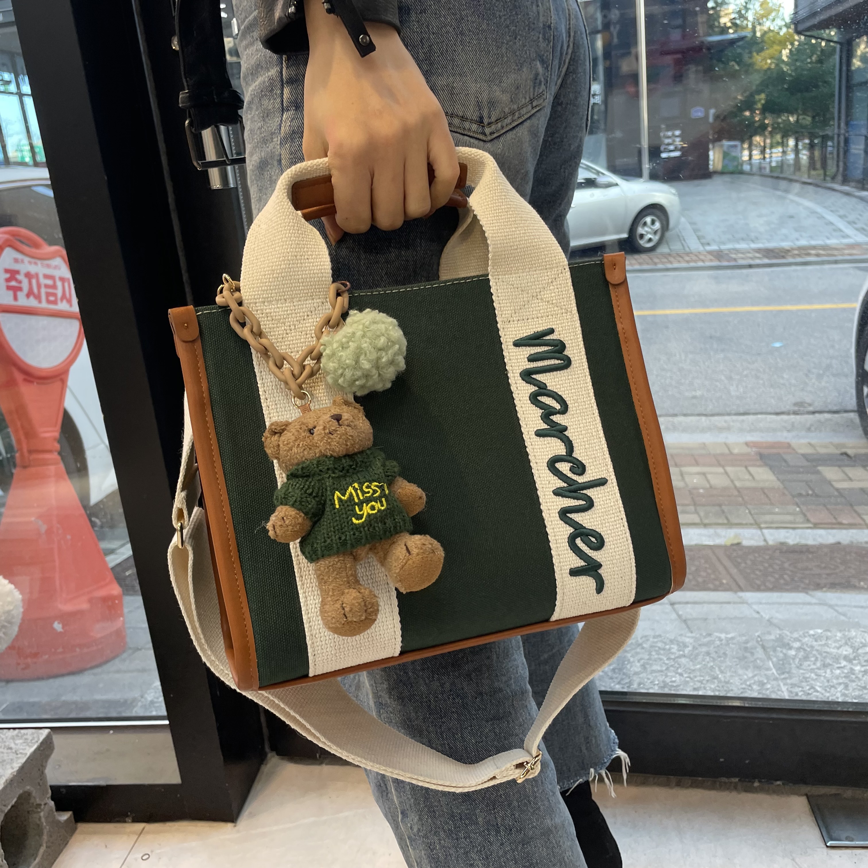 마르쉐 캔버스 토트백 가죽 데일리 사각 레이디백 핸드백 손가방 크로스 미니 이미지