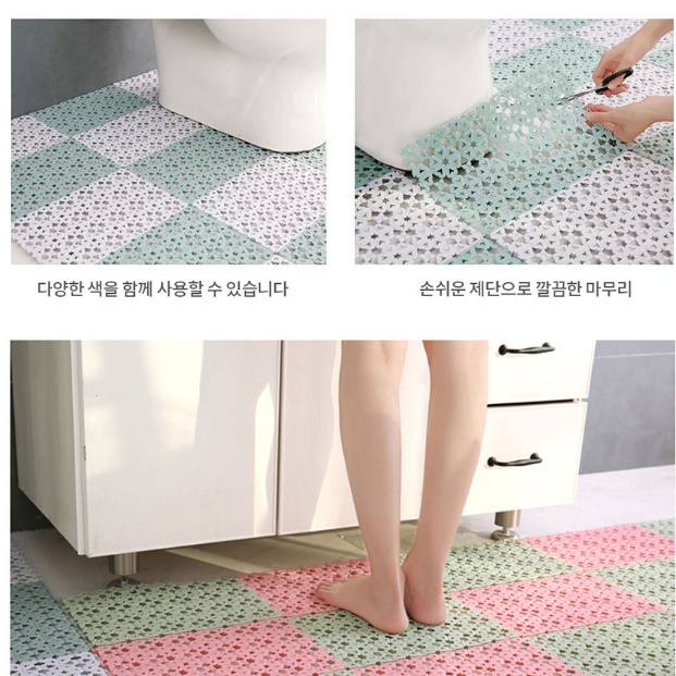 수영장바닥매트 욕실 세탁실매트 목욕탕미끄럼방지 매트 이미지 7