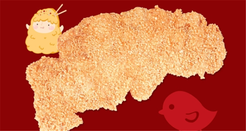 싱가포르 스린 대만 스트리트 스낵 이미지 3