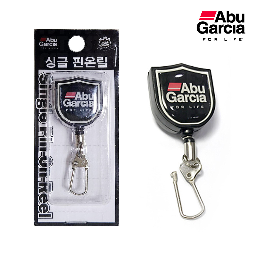 아부가르시아 핀온릴 싱글 - 상품 이미지