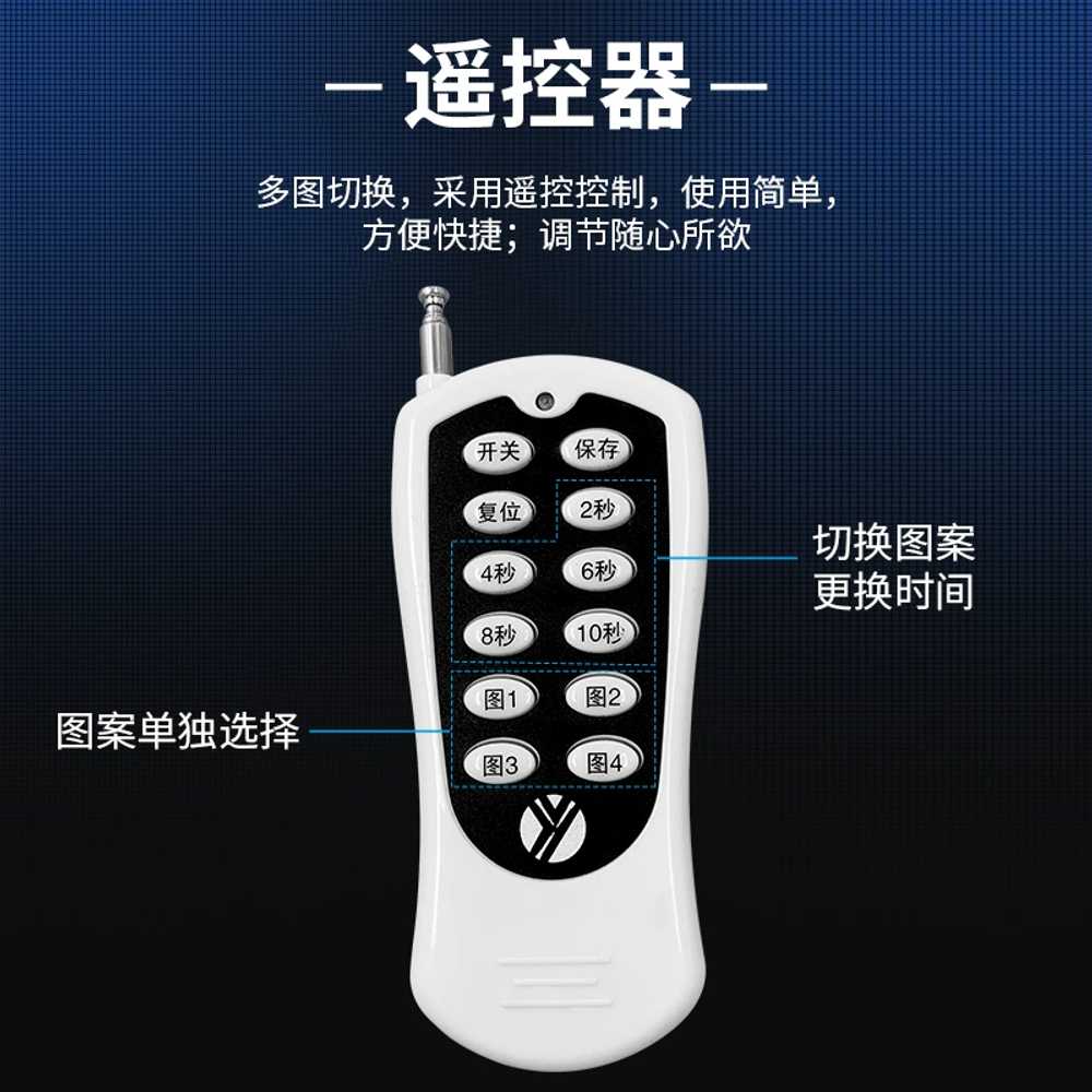 바닥광고 프로젝터 지상광고 영사기 로고 조명 60w 이미지 6