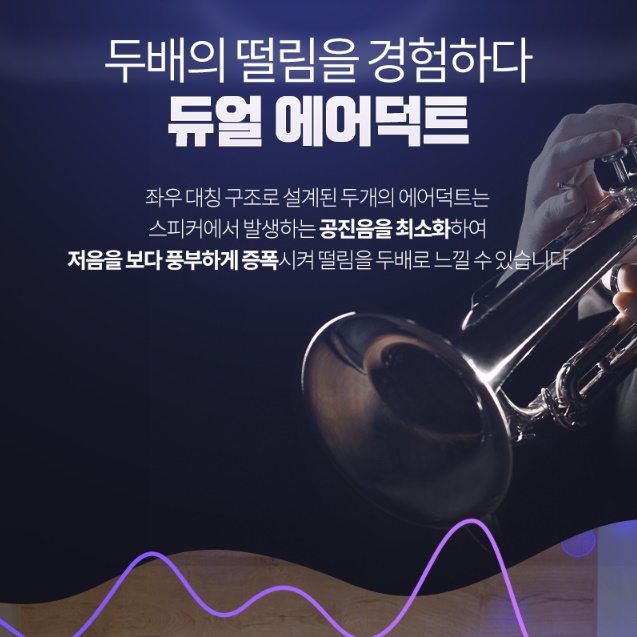 가정용 노래방 기계 가정용 노래방 기기 마이크형 노래 음악 반주기 - 상세 이미지 4