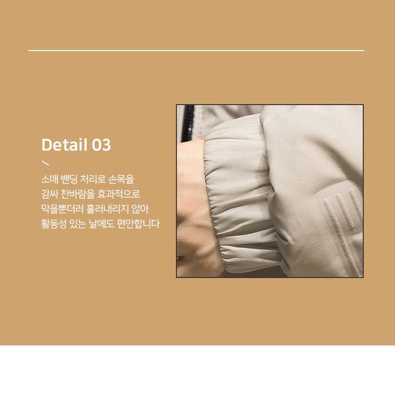 남성 누빔 점퍼 남자 하프 패딩 남성 아웃터 이미지 4